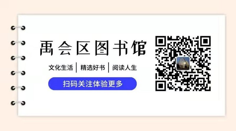 公众号尾图.jpg