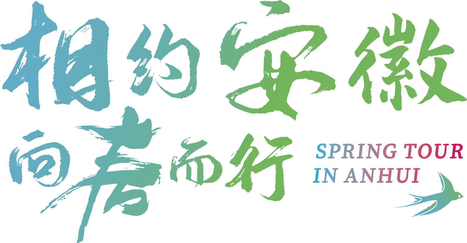 资源 1@300x.png