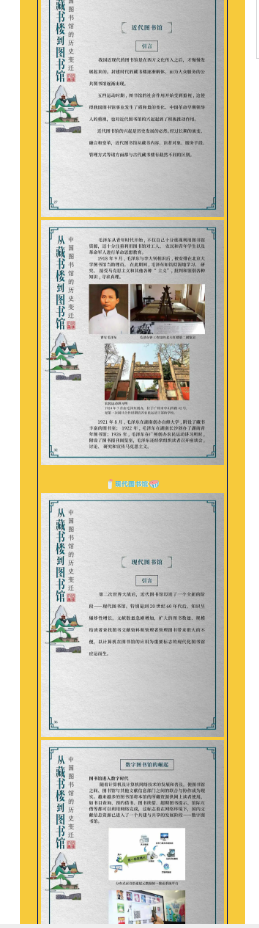 90178f8cc7179e3e29ae06c196ba57a.png