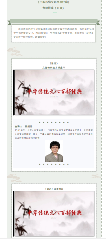 微信图片_20230326101430.png