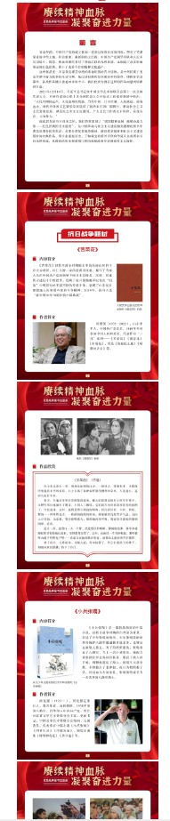微信图片_20230405152926.png