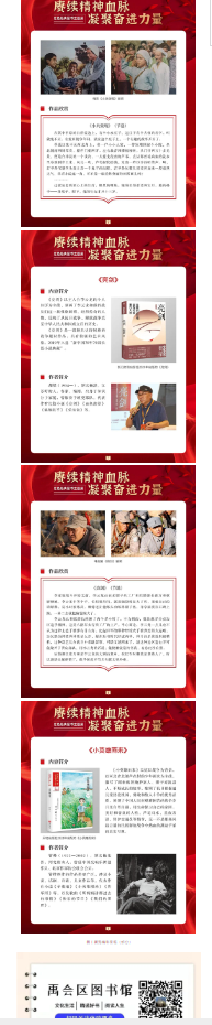 微信图片_20230405152929.png