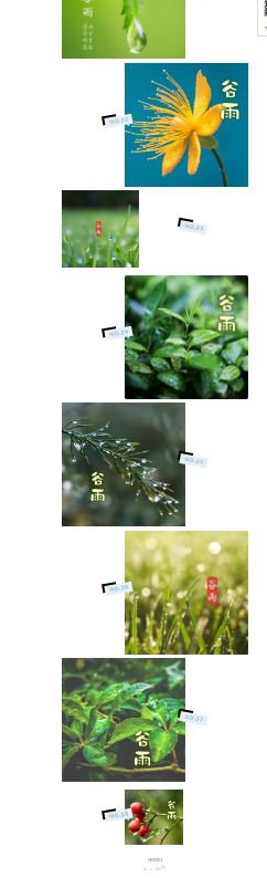 微信图片_20230421092751.png