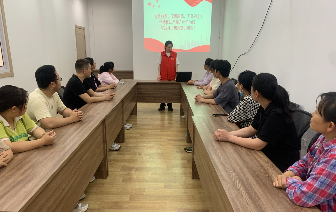 微信图片_20230522155254.png