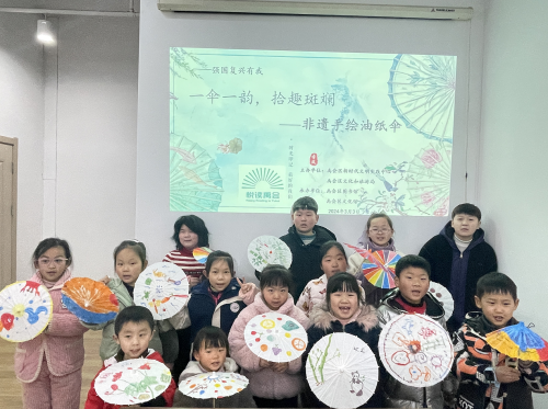 微信图片_20240317142944_副本.png